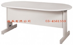 TMJ054-14 HU-橢圓洽談桌
